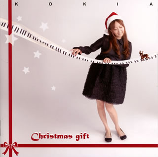 【国内盤CD】【新品】KOKIA / Christmas gift