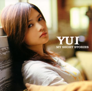 【国内盤CD】YUI ／ MY SHORT STORIES