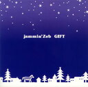 【国内盤CD】【新品】ジャミン・ゼブ / ギフト