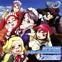 【国内盤CD】【新品】「舞-乙HiME 0~S.ifr~」オリジナルサウンドトラック「乙女の宝箱」 / はい島邦明