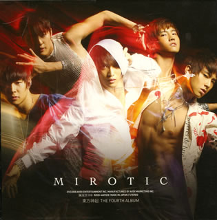 【国内盤CD】東方神起 ／ 第4集 呪文-MIROTIC[2枚組]