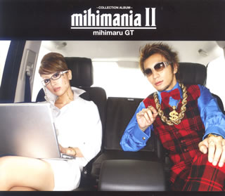 【国内盤CD】mihimaru GT ／ mihimania 2〜COLLECTION ALBUM〜[期間限定盤(期間限定生産盤)]