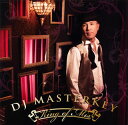 【国内盤CD】【新品】DJ MASTERKEY / FROM THE STREETS KING OF MIX