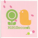 【国内盤CD】【新品】はるのうた HiHiRecor♪ds Season Best
