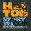 ڹCDHESTON  STORYTELLER