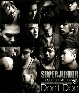 【国内盤CD】SUPER JUNIOR ／ THESECONDALBUM〜Don't Don