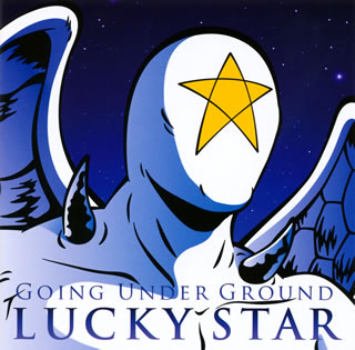 ڹCDGOING UNDER GROUND  LUCKY STAR