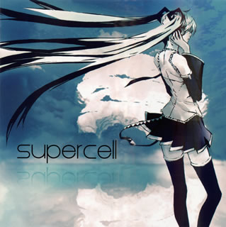 【国内盤CD】supercell feat.初音ミク ／ supercell [CD+DVD][2枚組]