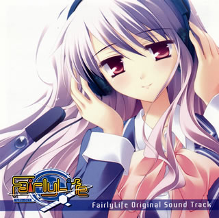 【国内盤CD】【新品】「FairlyLife」オリジナルサウンドトラック ／ 松浦貴雄