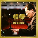 【国内盤CD】「相棒」Classical Collection 杉下右京愛好クラシック作品集 DELUXE[3枚組]