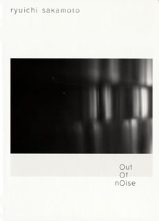 【国内盤CD】ryuichi sakamoto ／ out of noise