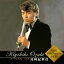 【国内盤CD】尾崎紀世彦 / ザ・プレミアム・ベスト 2,365円