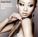【国内盤CD】【新品】Koda Kumi / Out Works&Collaboration Best