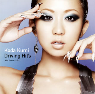 【国内盤CD】Koda Kumi ／ Driving Hit's