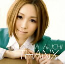 【国内盤CD】愛内里菜 ／ THANX