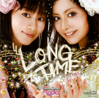 【国内盤CD】THE IDOLM@STER RADIO LONG TIME ／ たかはし智秋，今井麻美