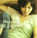 【国内盤CD】【新品】伊奈木紫乃 / エル・セグンド