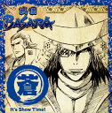 【国内盤CD】【新品】「戦国BASARA」音楽絵巻~蒼盤 It's Show Time!~ / 澤野弘之