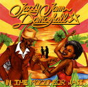 【国内盤CD】【新品】JAZZY JAM DANCEHALL / In The Mood For Jazz