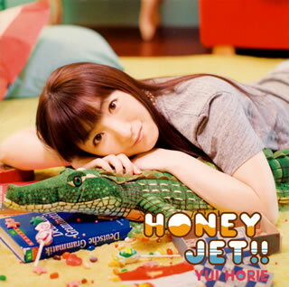 【国内盤CD】YUI HORIE ／ HONEY JET!!