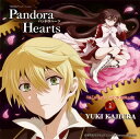 【国内盤CD】【新品】「PandoraHearts(パンドラハーツ)」オリジナルサウンドトラック1 / 梶浦由記