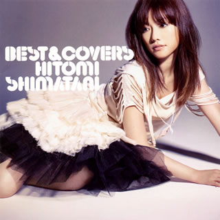 【国内盤CD】島谷ひとみ ／ BEST&COVERS[2枚組]