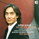 【国内盤CD】【新品】マーラー:交響曲「大地の歌」 ケント・ナガノ / モントリオールso. フォクト(T) ゲルハーエル(BR)