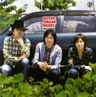 【国内盤CD】【新品】青山陽一 ／ Guitar=Organ=Drums