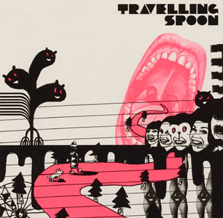 【国内盤CD】【新品】tokyo pinsalocks ／ Travelling Spoon