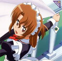 【国内盤CD】【新品】「ハヤテのごとく!!」キャラクターCD 2nd series 03 / マリア starring 田中理恵