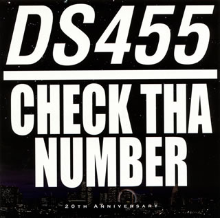 【国内盤CD】DS455 ／ CHECK THA NUMBER