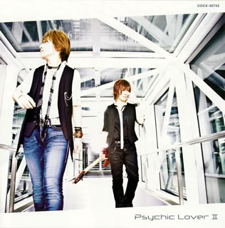 【国内盤CD】サイキックラバー ／ Psychic Lover 2