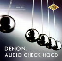 【国内盤CD】【新品】オーディオ・チェックHQCD