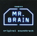 【国内盤CD】「MR.BRAIN」オリジナル・サウンドトラック ／ 菅野祐悟，井筒昭雄，神坂享輔，MAYUKO