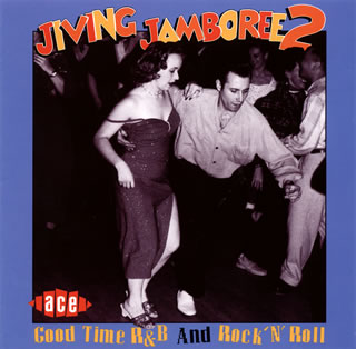 【国内盤CD】JIVING JAMBOREE 2