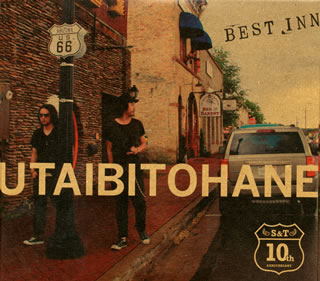 【国内盤CD】唄人羽 ／ BEST INN 10th anniversary 