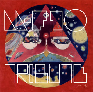 【国内盤CD】m-flo TRIBUTE