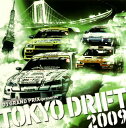 【国内盤CD】【新品】D1グランプリ・プレゼンツ・トーキョー・ドリフト 2009