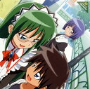 【国内盤CD】【新品】「ハヤテのごとく!!」キャラクターCD 2nd series 07 / 橘ワタル&貴島サキ with ソニア・シャフルナーズ starring 井上麻里奈&中島沙樹 with 堀江由衣
