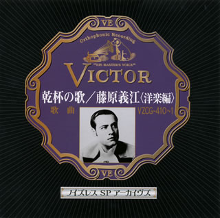 ڹCDۡڿʡƣ  Υ쥹SP դβ  ƣ(γ)[2]