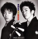【国内盤CD】【新品】吉田兄弟 / いぶき
