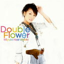 【国内盤CD】橋本みゆき ／ Double Flower