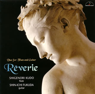 フルートとギター。どこかおっとりとした組み合わせだが、選曲はフランスを中心とする近代作品。典雅な響きと斬新な和声の間の感覚的な齟齬が、一級の業師の手にかかるとまぎれもない現代の響きの面白さとして息づき始める。鎧を降ろした情動の姿が涼やかだ。(中)【品番】　MM-2047【JAN】　4944099204733【発売日】　2009年09月25日【収録内容】(1)常動曲(F.プーランク)(2)タンゴの歴史(ピアソラ)(3)夢(ドビュッシー)(4)ハバネラ形式の小品(ラヴェル)(5)「アスカニオ」〜バレエ音楽(サン=サーンス)(6)ルーマニア民族舞曲(バルトーク)(7)間奏曲(イベール)(8)魅惑の夜明け(ラーガ「トディ」に基づく)(シャンカル)【関連キーワード】工藤重典|福田進一|クドウシゲノリ|フクダシンイチ|ユメ・フルートト・ギターノ・サクヒンシュウ|ジョウドウキョク|タンゴノ・レキシ|ユメ|ハバネラ・ケイシキノ・ショウヒン|アスカニオノ・バレエ・オンガク|ルーマニア・ミンゾク・ブキョク|カンソウキョク|ミワクノ・ヨアケ