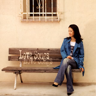 【国内盤CD】坂本冬美 ／ Love Songs〜また君に恋してる〜