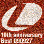 【国内盤CD】ランティス祭りベスト 2009年9月27日盤 Lantis 10th anniversary Best 090927[2枚組]