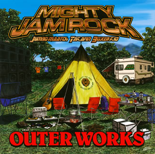 MIGHTY JAM ROCKのアウトワークスを集めたアルバム。さまざまなレゲエ・アーティストに提供した楽曲を集めた一枚で、MIGHTY JAM ROCKの作品とは一味違った、彼らの新たな側面を発見できる。【品番】　VICL-63412【JAN】　4988002587971【発売日】　2009年10月28日【収録内容】(1)Intro(2)BAD NUMBER(JUMBO MAATCH，TAKAFIN&BOXER KID)(3)男だろ!!(BIG BEAR feat.BOXER KID)(4)ZAMURAI SWORD〜一刀両断〜(TAKAFIN)(5)心・技・体(RYO the SKYWALKER&JUMBO MAATCH，TAKAFIN，BOXER KID)(6)あっぱれ!JAPAN(HIBIKILLA feat.JUMBO MAATCH)(7)音楽平和党(PAPA B&TAKAFIN)(8)LIFESTYLE(JUMBO MAATCH)(9)MI LOVE THIS GAL(BOXER KID)(10)Which Is Your Flavor?(PUSHIM feat.Jumbo Maatch，Takafin，Boxer Kid)(11)WAO!!!(TAKAFIN)(12)BIG GUN(BOXER KID&KEN-U)(13)所信表明(太華，KENKEN，JUMBO MAATCH，MC漢，DJ TAKAKI)(14)DEEP REDD(FIRE BALL&JUMBO MAATCH，TAKAFIN，BOXER KID)(15)STORY(JUMBO MAATCH)(16)LETTER TO…(BOXER KID feat.PETER MAN)(17)BEACH WALK(HOME GROWN feat.TAKAFIN)(18)俺ラガ音の宅急便(BEAR MAN&BOXER KID)(19)炎(JUMBO MAATCH)(20)JUST ONE LIFE(NANJAMAN&BOXER KID)(21)KAIKA(TAKAFIN)【関連キーワード】MIGHTY JAM ROCK|マイティ・ジャム・ロック|アウター・ワークス|イントロ|バッド・ナンバー|オトコダロ|ザムライ・ソード・イットウ・リョウダン|シン・ギ・タイ|アッパレ・ジャパン|オンガク・ヘイワトウ|ライフスタイル|ミ・ラヴ・ディス・ギャル|ホウィッチ・イズ・ユア・フレイヴァー|ワオ|ビッグ・ガン|ショシン・ヒョウメイ|ディープ・レッド|ストーリー|レター・トゥ|ビーチ・ウォーク|オレラガ・オトノ・タッキュウビン|ホノオ|ジャスト・ワン・ライフ|カイカ