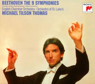ティルソン・トーマスが室内オーケストラを指揮して完成させたベートーヴェンの交響曲全集に、ロンドン響とのちょっと珍しい作品集とを組み合わせたBOX。古楽器のオーケストラとは違った斬新さを持っている。【品番】　SICC-1201〜6【JAN】　4547366050516【発売日】　2009年11月04日【収録内容】交響曲第2番ニ長調op.36●ベートーヴェン:［1］(1)交響曲第1番ハ長調op.21(2)交響曲第2番ニ長調op.36(3)コンサート・アリア「ああ，不実な人よ」op.65［2］(1)交響曲第3番変ホ長調op.55「英雄」(2)12のコントルダンスWoO.14(3)劇音楽「エグモント」序曲op.84(4)奉献歌op.121b［3］(1)交響曲第4番変ロ長調op.60(2)交響曲第5番ハ短調op.67「運命」［4］(1)交響曲第6番ヘ長調op.68「田園」(2)劇音楽「シュテファン王」op.117(3)悲歌op.118［5］(1)交響曲第7番イ長調op.92(2)交響曲第8番ヘ長調op.93(3)盟友歌op.122［6］(1)交響曲第9番ニ短調op.125「合唱」(2)カンタータ「海の静けさと幸運な航海」op.112【関連キーワード】マイケル・ティルソン・トーマス|ルートヴィヒ・ヴァン・ベートーヴェン|マイケル・ティルソン・トーマス|ルートヴィヒ・ヴァン・ベートーヴェン|ベートーヴェン・コウキョウキョク・ゼンシュウ・ホカ|コウキョウキョク・ダイ1バン・ハチョウチョウ・OP0021|コウキョウキョク・ダイ2バン・ニチョウチョウ・OP0036|コンサート・アリア・アア・フジツナ・ヒトヨ・OP0065|コウキョウキョク・ダイ3バン・ヘンホチョウチョウ・OP0055・エイユウ|12ノ・コントルダンス・WOO0014|ゲキオンガク・エグモント・ジョキョク・OP0084|ホウケンカ・OP0121B|コウキョウキョク・ダイ4バン・ヘンロチョウチョウ・OP0060|コウキョウキョク・ダイ5バン・ハタンチョウ・OP0067・ウンメイ|コウキョウキョク・ダイ6バン・ヘチョウチョウ・OP0068・デンエン|ゲキオンガク・シュテファンオウ・OP0117|エレジー・OP0118|コウキョウキョク・ダイ7バン・イチョウチョウ・OP0092|コウキョウキョク・ダイ8バン・ヘチョウチョウ・OP0093|メイユウカ・OP0122|コウキョウキョク・ダイ9バン・ニタンチョウ・OP0125・ガッショウ|カンタータ・ウミノ・シズケサト・コウウンナ・コウカイ・OP0112