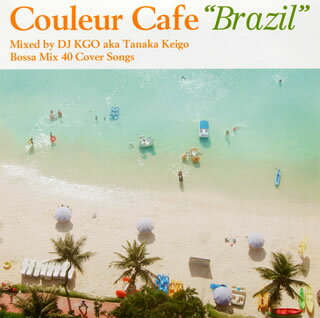 【国内盤CD】Couleur Cafe“Brazil