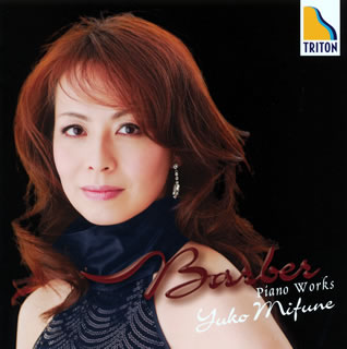 Composer: Sa Line - 【国内盤CD】【新品】バーバー:ピアノ作品集 三舩優子(P)
