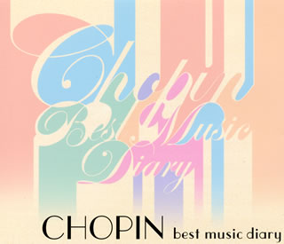 こちらの商品はネコポスでお届けできません。ショパンの初期から晩年までのピアノ作品を、それぞれテーマを立てて分かりやすくまとめたベスト・アルバム。ピアニストはショパン演奏に定評のある演奏家たちを配し、誕生から最期までを5枚のCDに収録。ショパンの足跡をたどるDVD付き。【品番】　IMCM-8124〜9【JAN】　4560236500188【発売日】　2009年11月25日【収録内容】●ショパン:［1］〈ショパン誕生(1810〜31)〉(1)ポロネーズ第11番ト短調 遺作(2)ポロネーズ第13番変イ長調 遺作(3)ロンド ハ短調op.1(4)ワルツ第10番ロ短調op.69-2(5)ワルツ第13番変ニ長調op.70-3(6)ピアノ協奏曲第2番ヘ短調op.21〜第2楽章(7)ピアノ協奏曲第1番ホ短調op.11〜第1楽章(8)マズルカ第1番嬰ヘ短調op.6-1(9)マズルカ第2番嬰ハ短調op.6-2(10)マズルカ第5番変ロ長調op.7-1(11)12の練習曲op.10〜第12番ハ短調「革命」［2］〈パリでの活躍(1832〜37)〉(1)ノクターン第2番変ホ長調op.9-2(2)12の練習曲op.10〜第5番変ト長調「黒鍵」(3)ノクターン第5番嬰ヘ長調op.15-2(4)ワルツ第1番変ホ長調op.18(5)幻想即興曲嬰ハ短調op.66(6)アンダンテ・スピアナートと華麗なる大ポロネーズ変ホ長調op.22(7)スケルツォ第1番ロ短調op.20(8)バラード第1番ト短調op.23(9)ワルツ第2番変イ長調op.34-1(10)ワルツ第9番変イ長調op.69-1「別れ」(11)ノクターン第20番嬰ハ短調 遺作「レント・コン・グラン・エスプレッシオーネ」［3］〈最愛の人サンドとの出会い(1837〜39)〉(1)12の練習曲op.25〜第1番変イ長調「エオリアのハープ」(2)12の練習曲op.25〜第11番イ短調「木枯らし」(3)スケルツォ第2番変ロ短調op.31(4)マズルカ第23番ニ長調op.33-2(5)ワルツ第3番イ短調op.34-2(6)24の前奏曲op.28〜第7番イ長調(7)24の前奏曲op.28〜第15番変ニ長調「雨だれ」(8)ポロネーズ第3番イ長調「軍隊」op.40-1(9)マズルカ第26番ホ短調op.41-1(10)ソナタ第2番変ロ短調op.35〜第1楽章(11)ソナタ第2番変ロ短調op.35〜第3楽章「葬送行進曲」(12)スケルツォ第3番嬰ハ短調op.39［4］〈優しくあたたかな日々(1840〜44〉(1)ワルツ第5番変イ長調op.42(2)バラード第3番変イ長調op.47(3)ノクターン第13番ハ短調op.48-1(4)幻想曲ヘ短調op.49(5)マズルカ第32番嬰ハ短調op.50-3(6)バラード第4番ヘ短調op.52(7)マズルカ第34番ハ長調op.56-2(8)マズルカ第35番ハ短調op.56-3(9)ポロネーズ第6番変イ長調op.53「英雄」［5］〈悲しい別れ(1844〜49)〉(1)ソナタ第3番ロ短調op.58〜第1楽章(2)ソナタ第3番ロ短調op.58〜第4楽章(3)子守歌変ニ長調op.57(4)マズルカ第38番嬰ヘ短調op.59-3(5)舟歌嬰ヘ長調op.60(6)ポロネーズ第7番変イ長調op.61「幻想」(7)マズルカ第45番イ短調op.67-4(8)ワルツ第6番変ニ長調op.64-1「小犬」(9)ワルツ第7番嬰ハ短調op.64-2(10)ワルツ第17番イ短調 遺作(11)マズルカ第49番ヘ短調op.68-4［6］〈ショパンと旅するDVD〉ショパンゆかりの街や観光名所を，美しい映像と名曲でめぐるDVD(23曲)【関連キーワード】ショパント・タビスル・ベスト・アルバム・ショパン・ベスト・ミュージック・ダイアリー|ポロネーズ・ダイ11バン・トタンチョウ・イサク|ポロネーズ・ダイ13バン・ヘンイチョウチョウ・イサク|ロンド・ハタンチョウ・OP0001|ワルツ・ダイ10バン・ロタンチョウ・OP0069・2|ワルツ・ダイ13バン・ヘンニチョウチョウ・OP0070・3|ピアノ・キョウソウキョク・ダイ2バン・ヘタンチョウ・OP0021・ダイ2ガクショウ|ピアノ・キョウソウキョク・ダイ1バン・ホタンチョウ・OP0011・ダイ1ガクショウ|マズルカ・ダイ1バン・エイヘタンチョウ・OP0006・1|マズルカ・ダイ2バン・エイハタンチョウ・OP0006・2|マズルカ・ダイ5バン・ヘンロチョウチョウ・OP0007・1|12ノ・レンシュウキョク・OP0010・ダイ12バン・ハタンチョウ・カクメイ|ノクターン・ダイ2バン・ヘンホチョウチョウ・OP0009・2|12ノ・レンシュウキョク・OP0010・ダイ5バン・ヘントチョウチョウ・コッケン|ノクターン・ダイ5バン・エイヘチョウチョウ・OP0015・2|ワルツ・ダイ1バン・ヘンホチョウチョウ・OP0018|ゲンソウ・ソッキョウキョク・エイハタンチョウ・OP0066|アンダンテ・スピアナートト・カレイナル・ダイポロネーズ・ヘンホチョウチョウ・OP0022|スケルツォ・ダイ1バン・ロタンチョウ・OP0020|バラード・ダイ1バン・トタンチョウ・OP0023|ワルツ・ダイ2バン・ヘンイチョウチョウ・OP0034・1|ワルツ・ダイ9バン・ヘンイチョウチョウ・OP0069・1・ワカレ|ノクターン・ダイ20バン・エイハタンチョウ・イサク・レント・コン・グラン・エスプレッシオーネ|12ノ・レンシュウキョク・OP0025・ダイ1バン・エオリアノ・ハープ|12ノ・レンシュウキョク・OP0025・ダイ11バン・イタンチョウ・コガラシ|スケルツォ・ダイ2バン・ヘンロタンチョウ・OP0031|マズルカ・ダイ23バン・ニチョウチョウ・OP0033・2|ワルツ・ダイ3バン・イタンチョウ・OP0034・2|24ノ・ゼンソウキョク・OP0028・ダイ7バン・イチョウチョウ|24ノ・ゼンソウキョク・OP0028・ダイ15バン・ヘンニチョウチョウ・アマダレ|ポロネーズ・ダイ3バン・イチョウチョウ・グンタイ・OP0040・1|マズルカ・ダイ26バン・ホタンチョウ・OP0041・1|ソナタ・ダイ2バン・ヘンロタンチョウ・OP0035・ダイ1ガクショウ|ソナタ・ダイ2バン・ヘンロタンチョウ・OP0035・ダイ3ガクショウ・ソウソウ・コウシンキョク|スケルツォ・ダイ3バン・エイハタンチョウ・OP0039|ワルツ・ダイ5バン・ヘンイチョウチョウ・OP0042|バラード・ダイ3バン・ヘンイチョウチョウ・OP0047|ノクターン・ダイ13バン・ハタンチョウ・OP0048・1|ゲンソウキョク・ヘタンチョウ・OP0049|マズルカ・ダイ32バン・エイハタンチョウ・OP0050・3|バラード・ダイ4バン・ヘタンチョウ・OP0052|マズルカ・ダイ34バン・ハチョウチョウ・OP0056・2|マズルカ・ダイ35バン・ハタンチョウ・OP0056・3|ポロネーズ・ダイ6バン・ヘンイチョウチョウ・OP0053・エイユウ|ソナタ・ダイ3バン・ロタンチョウ・OP0058・ダイ1ガクショウ|ソナタ・ダイ3バン・ロタンチョウ・OP0058・ダイ4ガクショウ|コモリウタ・ヘンニチョウチョウ・OP0057|マズルカ・ダイ38バン・エイヘタンチョウ・OP0059・3|フナウタ・エイヘチョウチョウ・OP0060|ポロネーズ・ダイ7バン・ヘンイチョウチョウ・OP0061・ゲンソウ|マズルカ・ダイ45バン・イタンチョウ・OP0067・4|ワルツ・ダイ6バン・ヘンニチョウチョウ・OP0064・1・コイヌ|ワルツ・ダイ7バン・エイハタンチョウ・OP0064・2|ワルツ・ダイ17バン・イタンチョウ・イサク|マズルカ・ダイ49バン・ヘタンチョウ・OP0068・4